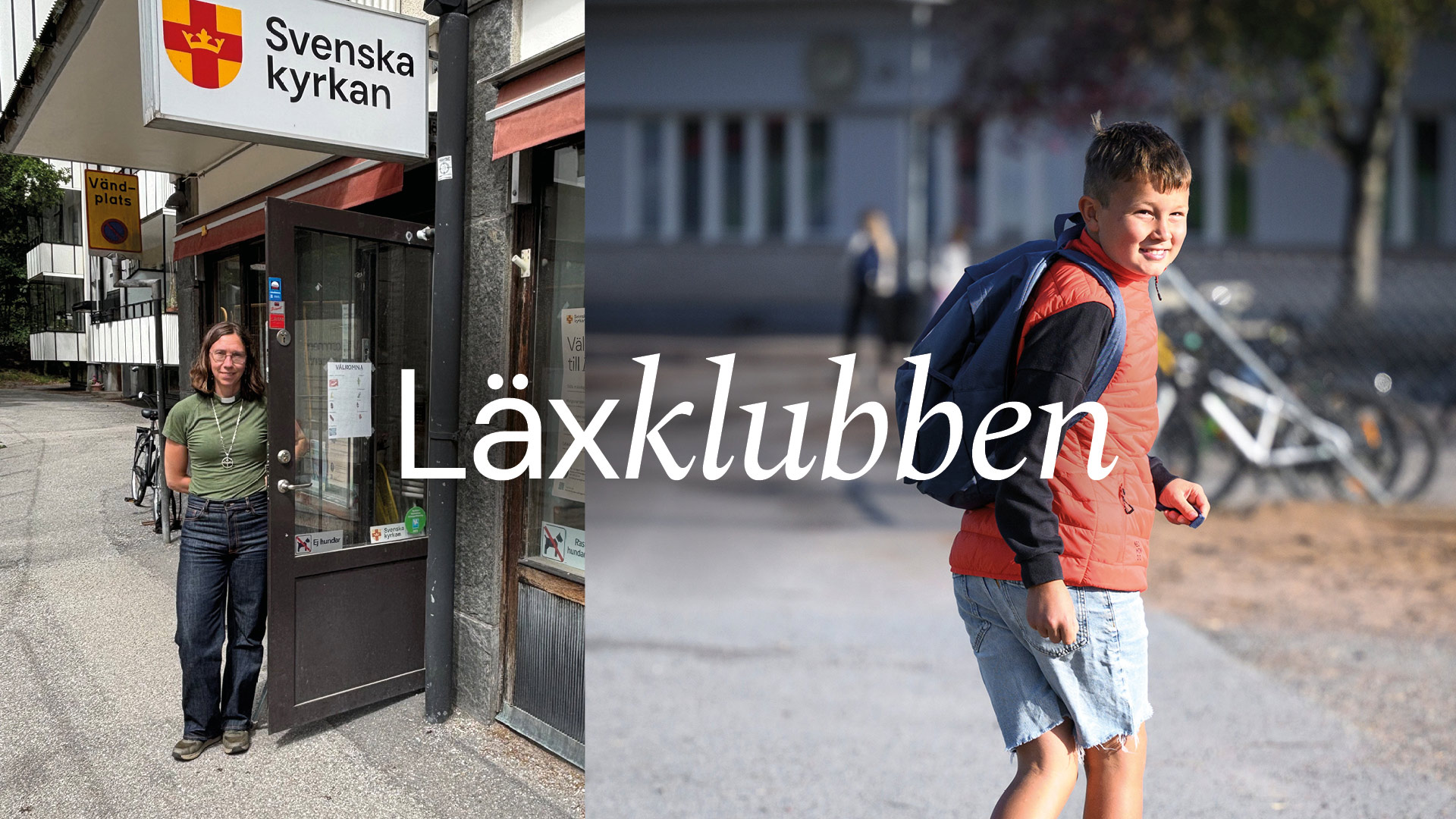 Entrén till Brunnen och en leende skolpojke med ryggsäck.